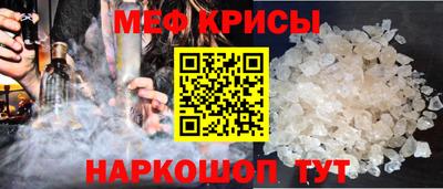 марихуана Волжский