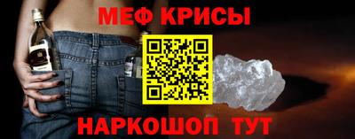 кокаин перу Волгодонск
