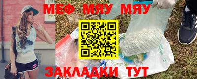 марихуана Волжский