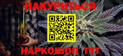 стафф Волжск
