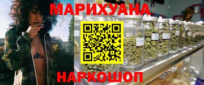 стафф Волжск