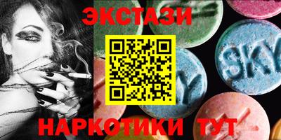 марихуана Волжский