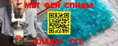марихуана Волжский