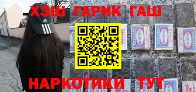 стафф Волжск