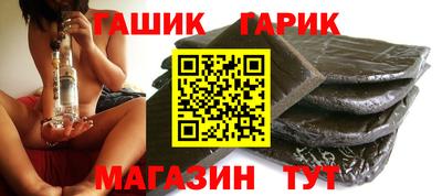 кокаин перу Волгодонск