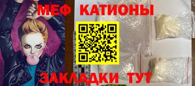 марихуана Волжский